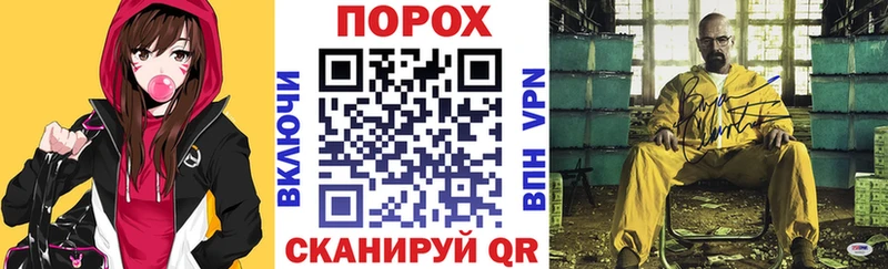 где найти   Калязин  АМФ Розовый 