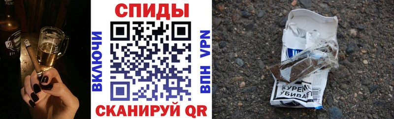 БУТИРАТ Butirat Калязин