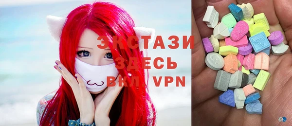 меф Арсеньев