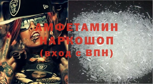 MDMA Аркадак