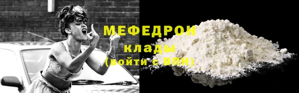 гидропоника Карпинск