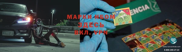 меф Арсеньев