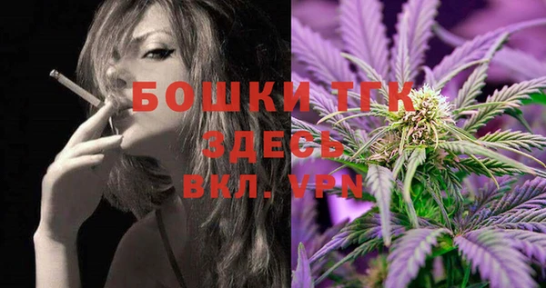 MDMA Аркадак