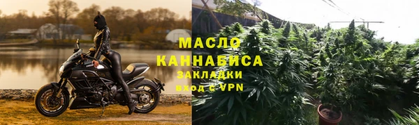 экстази Армянск