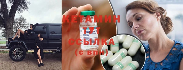 прущие крисы Касимов