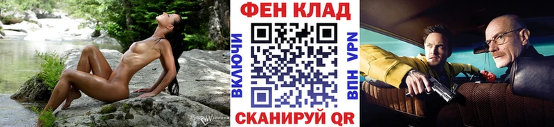Метамфетамин витя  Калязин 