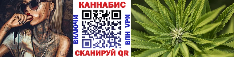 как найти   Калязин  Бошки марихуана OG Kush 